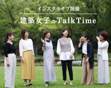 勉強会お知らせ　ギミックデザイン