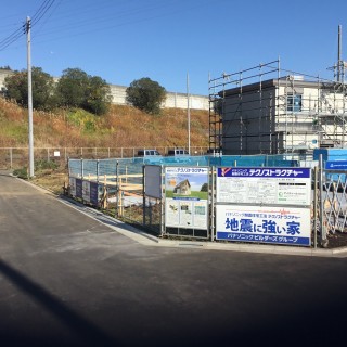 12/14（土）は11時から現場見学会を開催します！と
パナソニック　テクノストラクチャーの家の建築が始まりました！