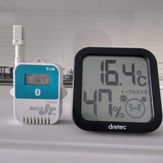 八王子市富士見町分譲住宅～高気密高断熱の室温～