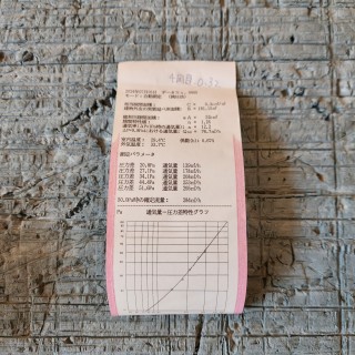 中間の気密測定結果！