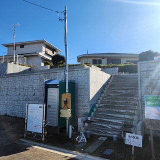 上小山田町→相原→中山と現場回りをしてきました！