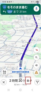 冬休みの出来事と好評販売中！