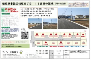 「工務店と創る、一生付き合える『私らしい暮らし』。」①家づくりは「どこで建てるか」より「誰と建てるか」